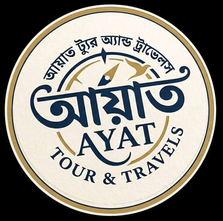 Ayat Tour and Travels Logo